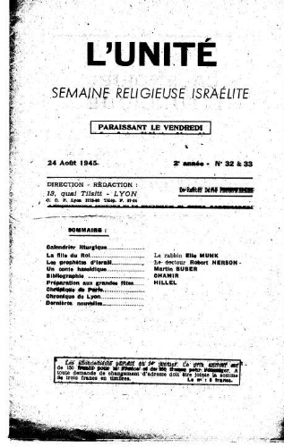 L'Unité : Semaine religieuse israélite. 2ème Année N° 32-33 (24 août 1945)